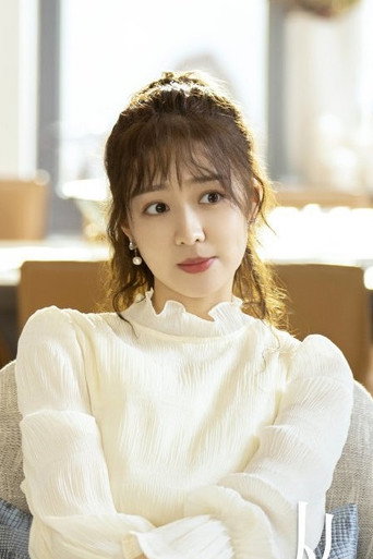 Ảnh của Li Siqi