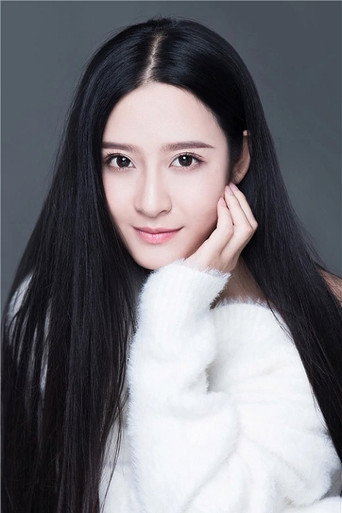 Ảnh của Wu di