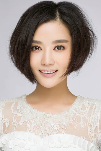 Ảnh của Tang Yan