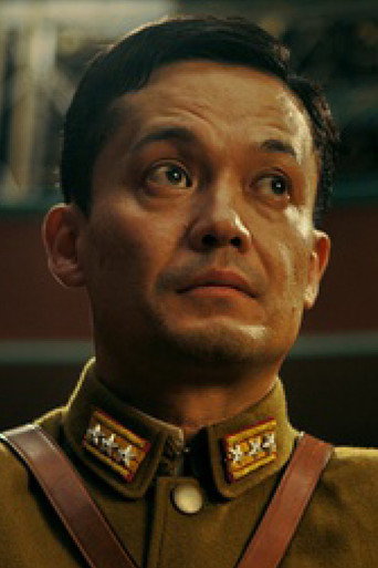 Ảnh của Keiichi Yamazaki
