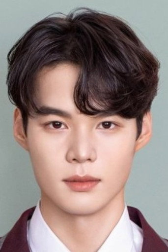 Ảnh của Lim Se Jun