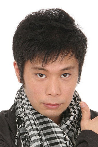 Ảnh của 弦徳
