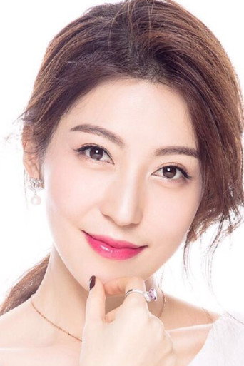 Ảnh của Shao Sihan