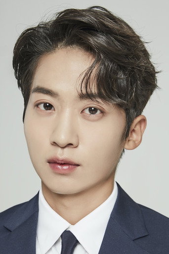 Ảnh của 이일준