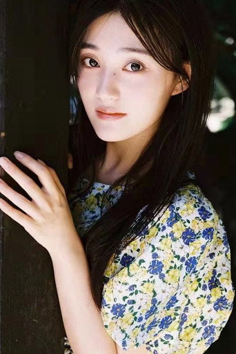Ảnh của Zhang Wanfang