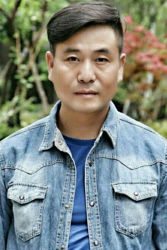 Ảnh của 赵永占