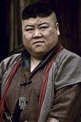 Ảnh của Shi Zhenlong