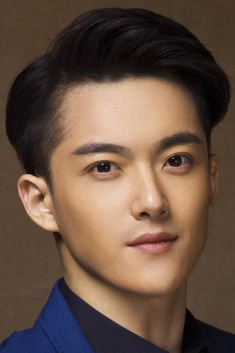 Ảnh của Rui Weihang