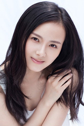 Ảnh của Cao Yan