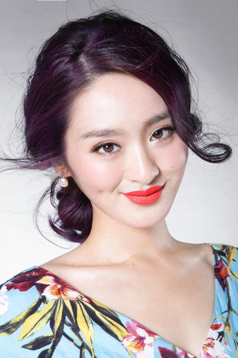 Ảnh của Chen Yijing
