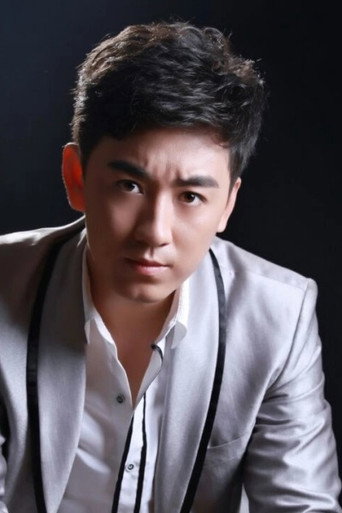 Ảnh của 钟鸣