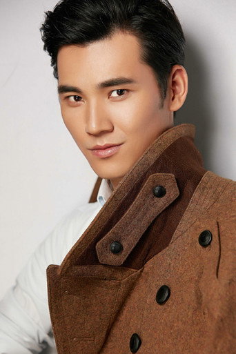Ảnh của Chen Guoliang
