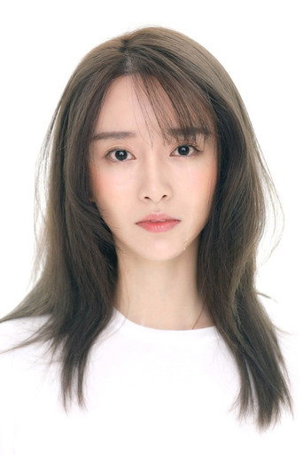 Ảnh của Wu Yu Tong