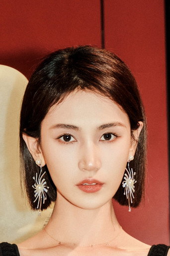 Ảnh của Sita Huang