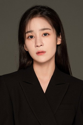 Ảnh của Najima