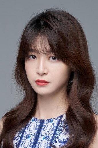 Ảnh của 羅芽里