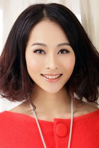Ảnh của 程琤