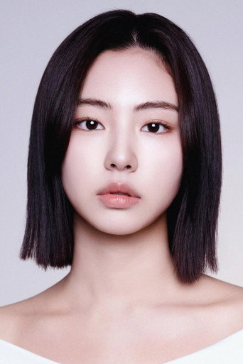 Ảnh của 하율리