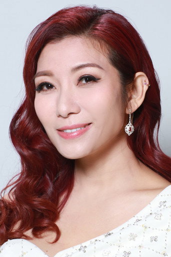 Ảnh của 朱凱婷