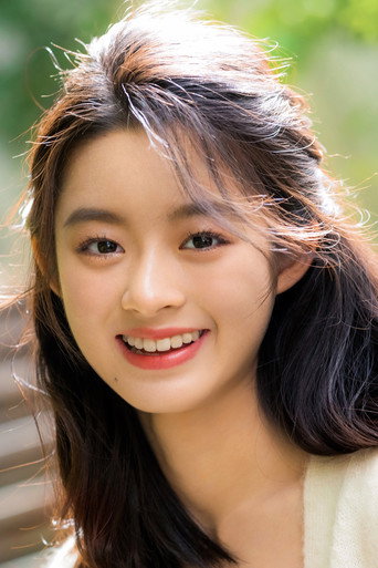 Ảnh của Hoàng Dương Điền Điềm