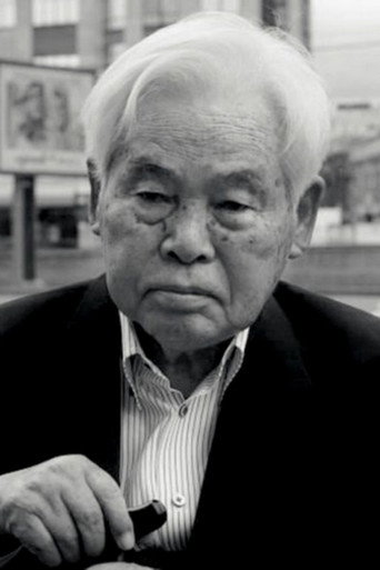 Ảnh của 新藤兼人