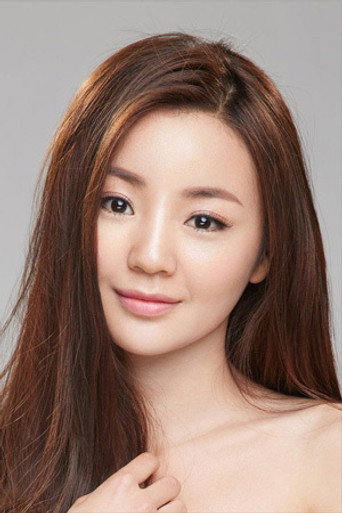 Ảnh của Zihan Zhao