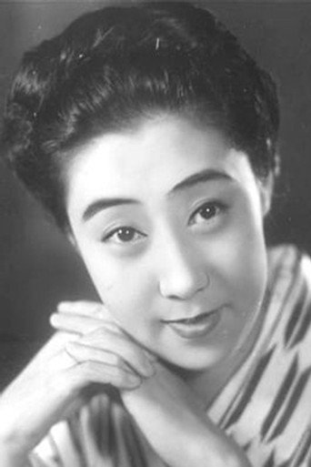 Ảnh của 山田五十鈴