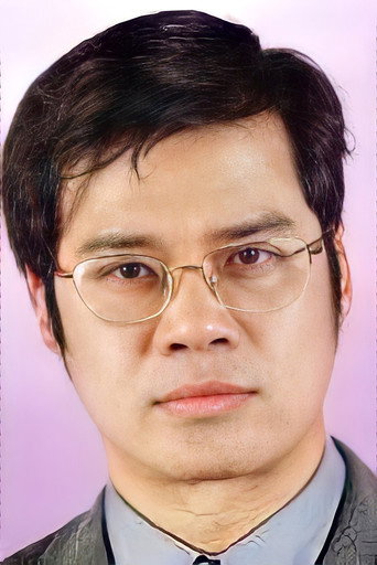Ảnh của An Đức Tôn