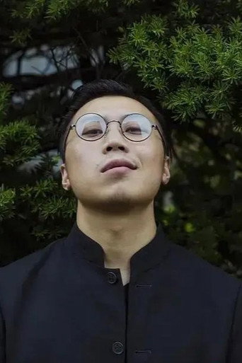 Ảnh của 算