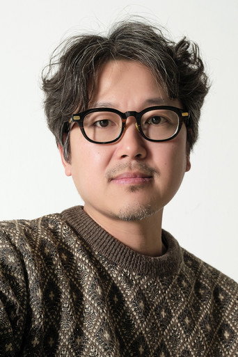 Ảnh của Lee Do-yoon