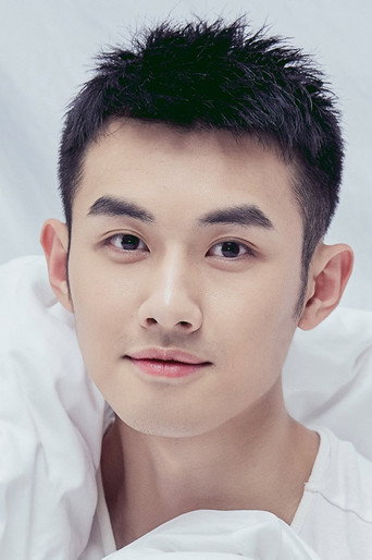 Ảnh của Lu Yupeng