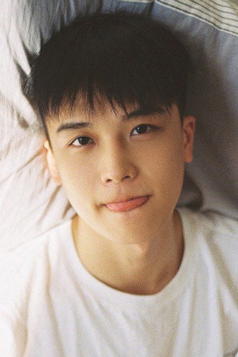Ảnh của Dui Liu
