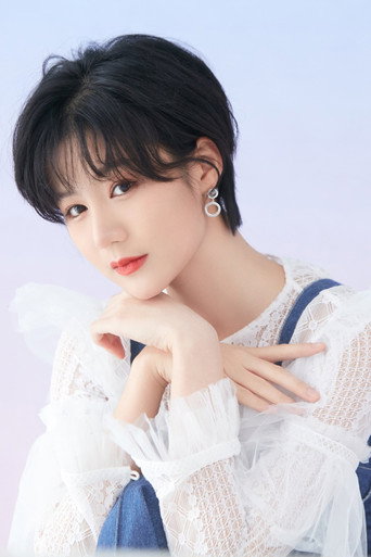Ảnh của Xu Shiyue