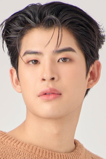 Ảnh của ภาคิน คุณาอนุวิทย์