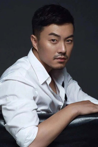 Ảnh của An Junqi