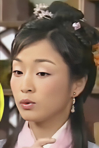 Ảnh của 尤程