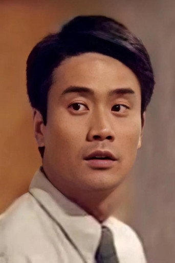 Ảnh của Lý Vĩ Kỳ