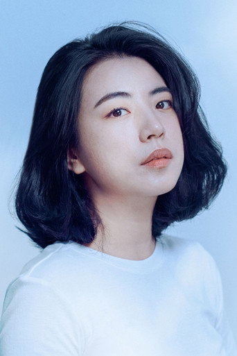 Ảnh của 정인지