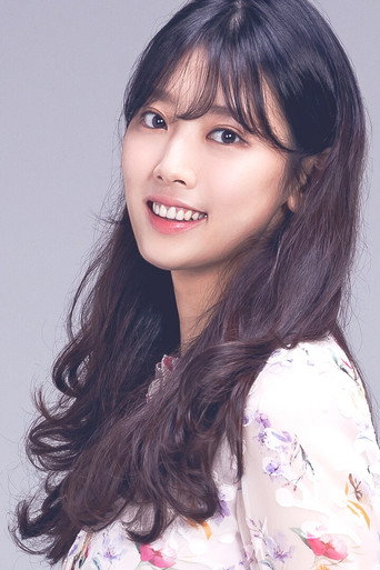 Ảnh của 오혜수