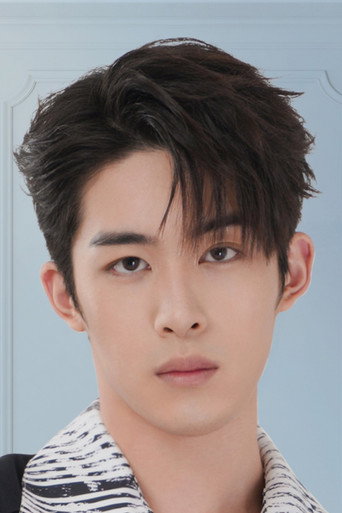 Ảnh của 胡博文