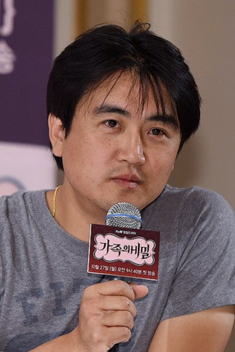 Ảnh của Seong Do-joon
