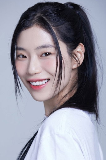Ảnh của Song Ji-oh