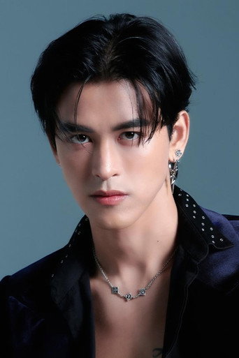 Ảnh của จิรายุ อึ่งวานิช