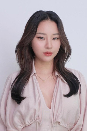 Ảnh của ลูกน้ำ อรธารา พูลศักดิ์