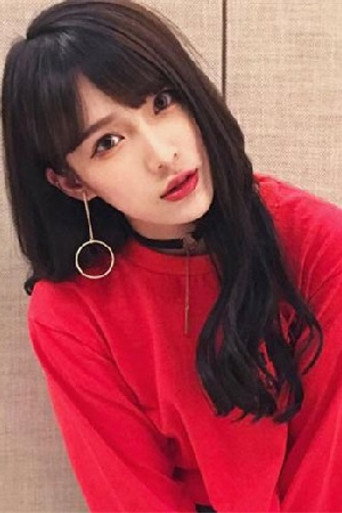 Ảnh của Han Dan
