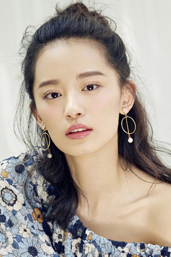 Ảnh của Wang Zhen