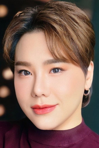 Ảnh của Thanatchaphan Buranachiwawilai