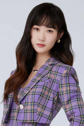 Ảnh của Qian Chen