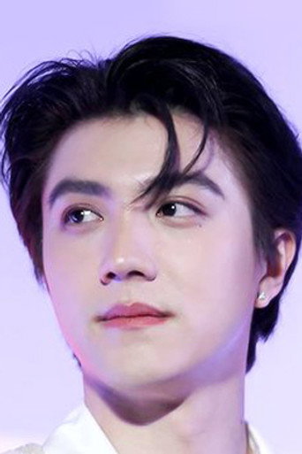 Ảnh của ศิริกร คณานุรักษ์