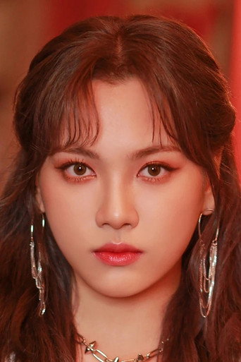 Ảnh của Lee Seo-young